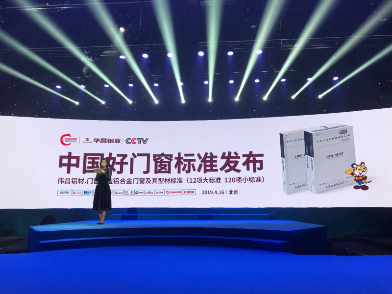 9393体育·(中国)官方网站