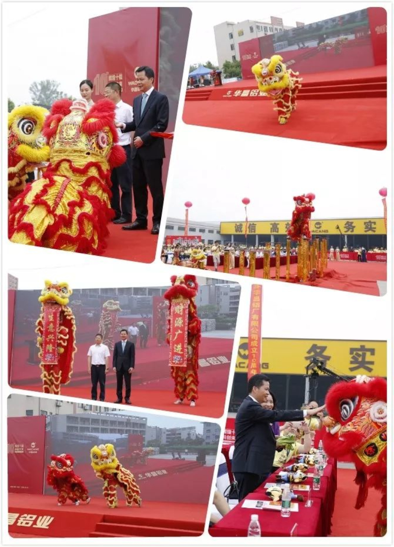 9393体育·(中国)官方网站