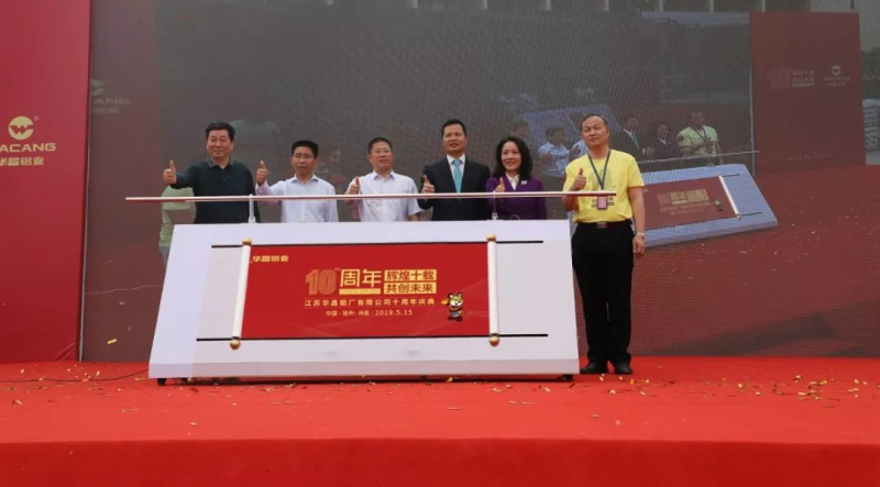 9393体育·(中国)官方网站