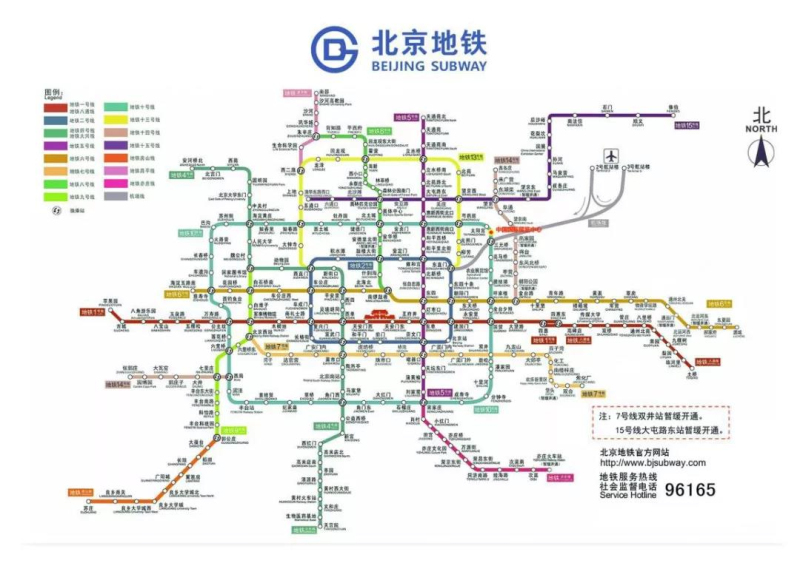 9393体育·(中国)官方网站
