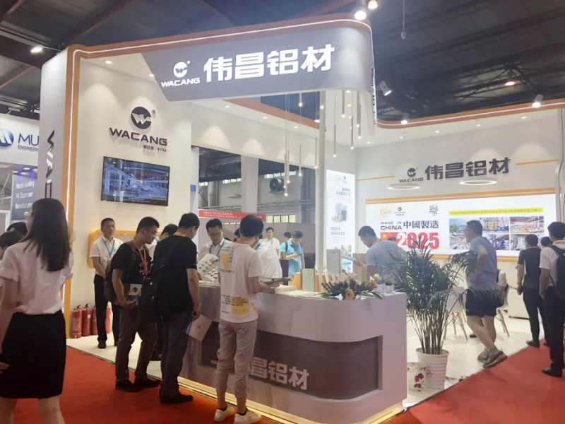 【展会报道】伟昌铝材盛大亮相第十五届中国北京国际智能制造装备工业展览会，，，，助力中国制造2025！