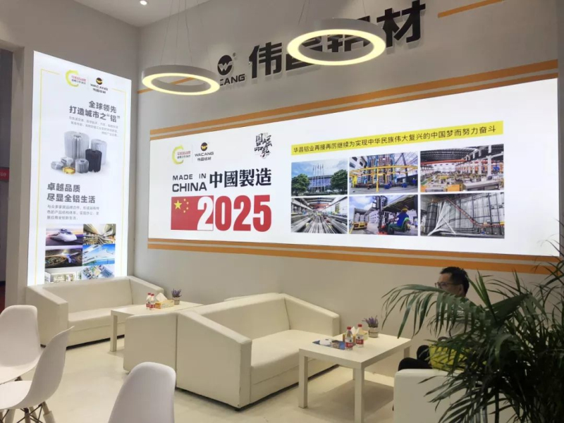 9393体育·(中国)官方网站