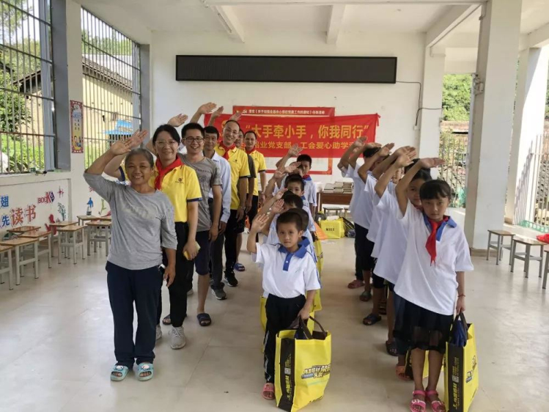 9393体育·(中国)官方网站