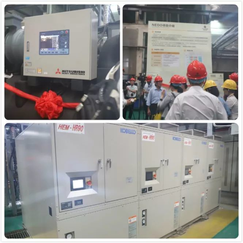 9393体育·(中国)官方网站