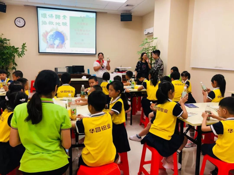 9393体育·(中国)官方网站