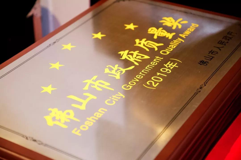 9393体育·(中国)官方网站