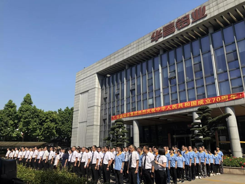 9393体育·(中国)官方网站