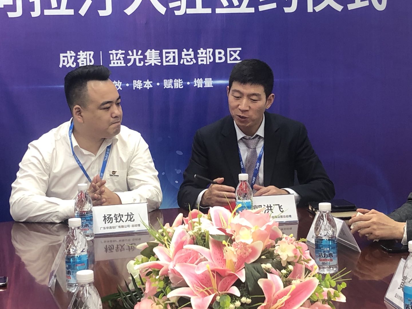 9393体育·(中国)官方网站