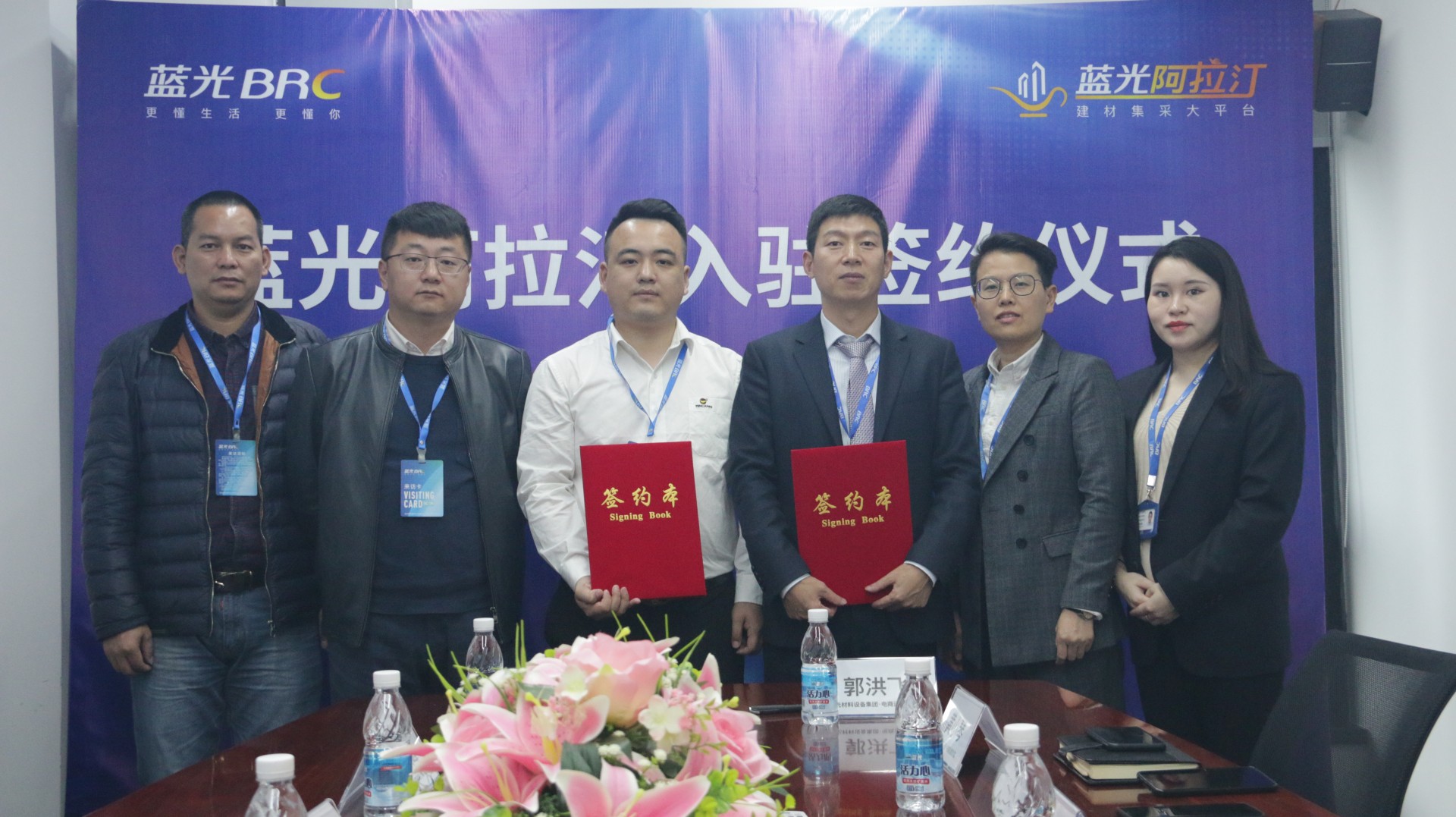 【喜讯】9393体育铝业集团正式与阿拉汀告竣战略相助着力推动工程领域生长