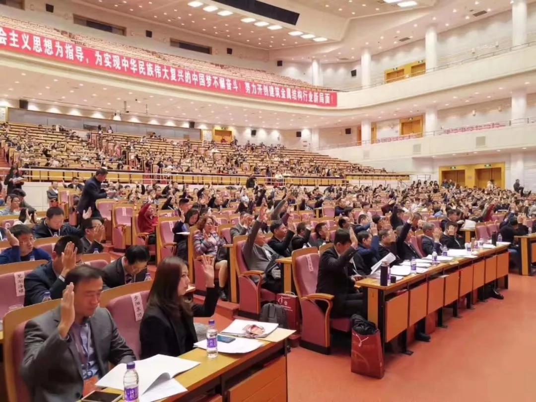 9393体育·(中国)官方网站