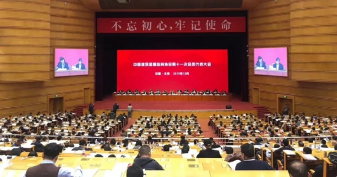 9393体育·(中国)官方网站