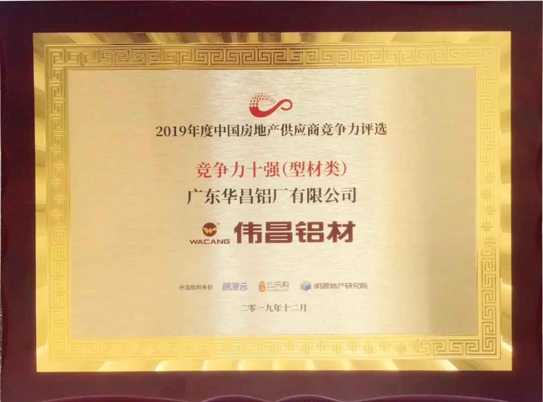 9393体育·(中国)官方网站