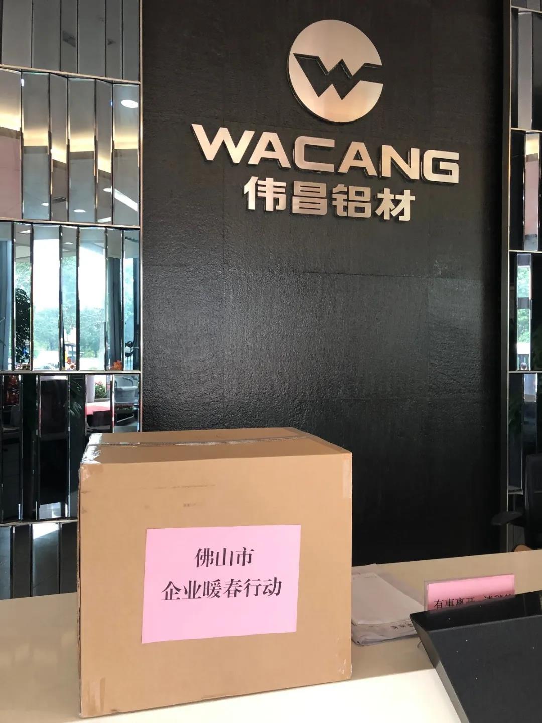 9393体育·(中国)官方网站