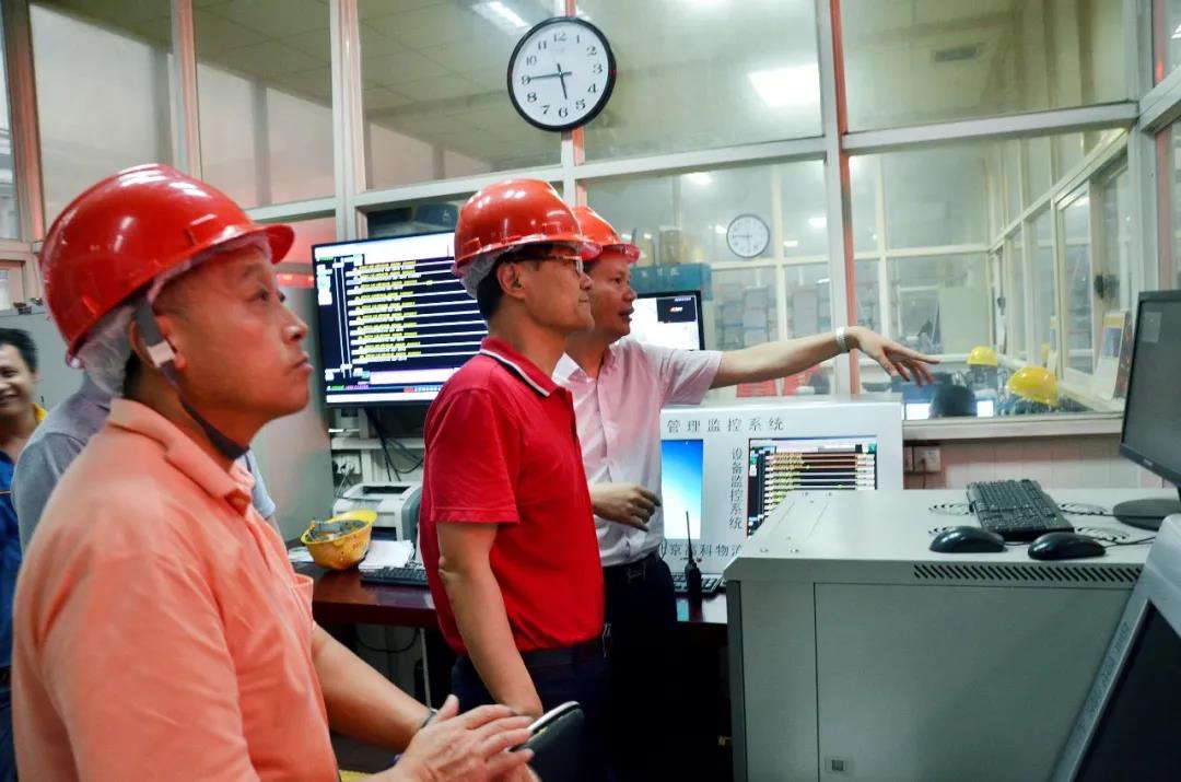 9393体育·(中国)官方网站