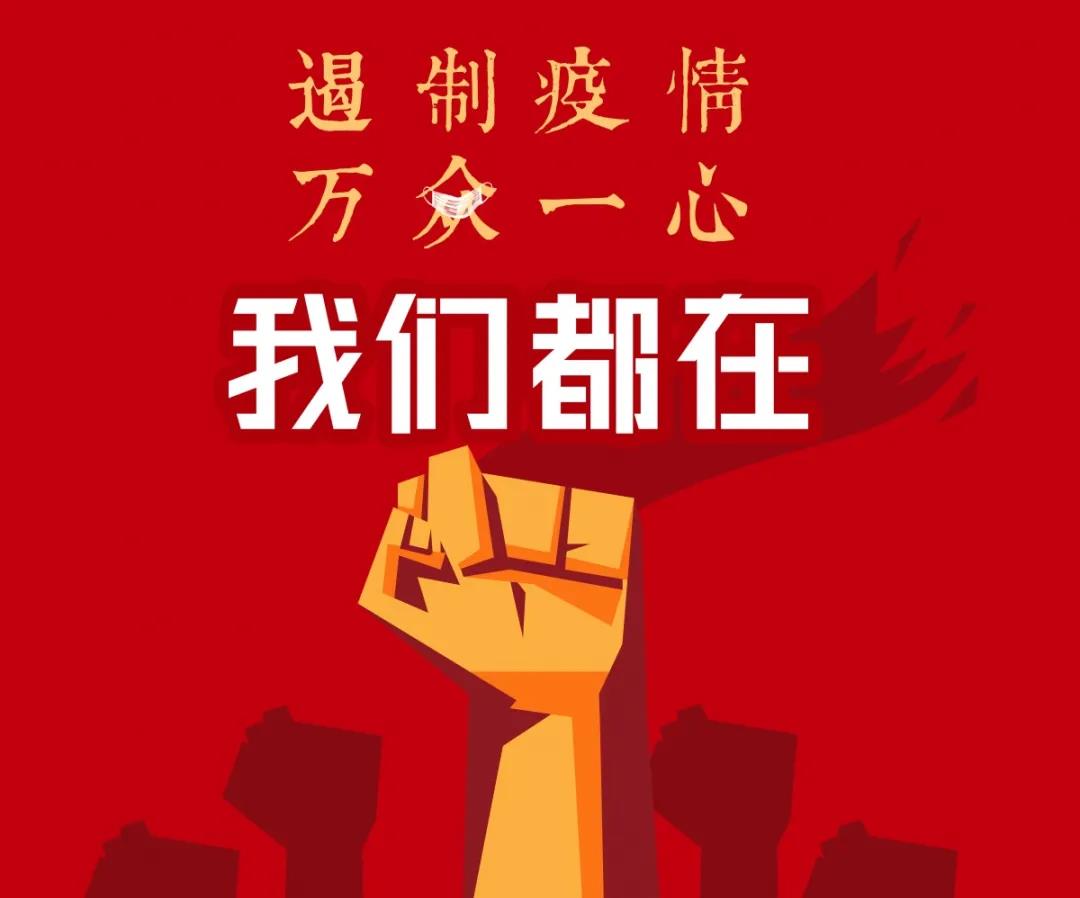 【暖春行动】9393体育第一批数万口罩准时发出，，，助力全球相助同伴复工复产！