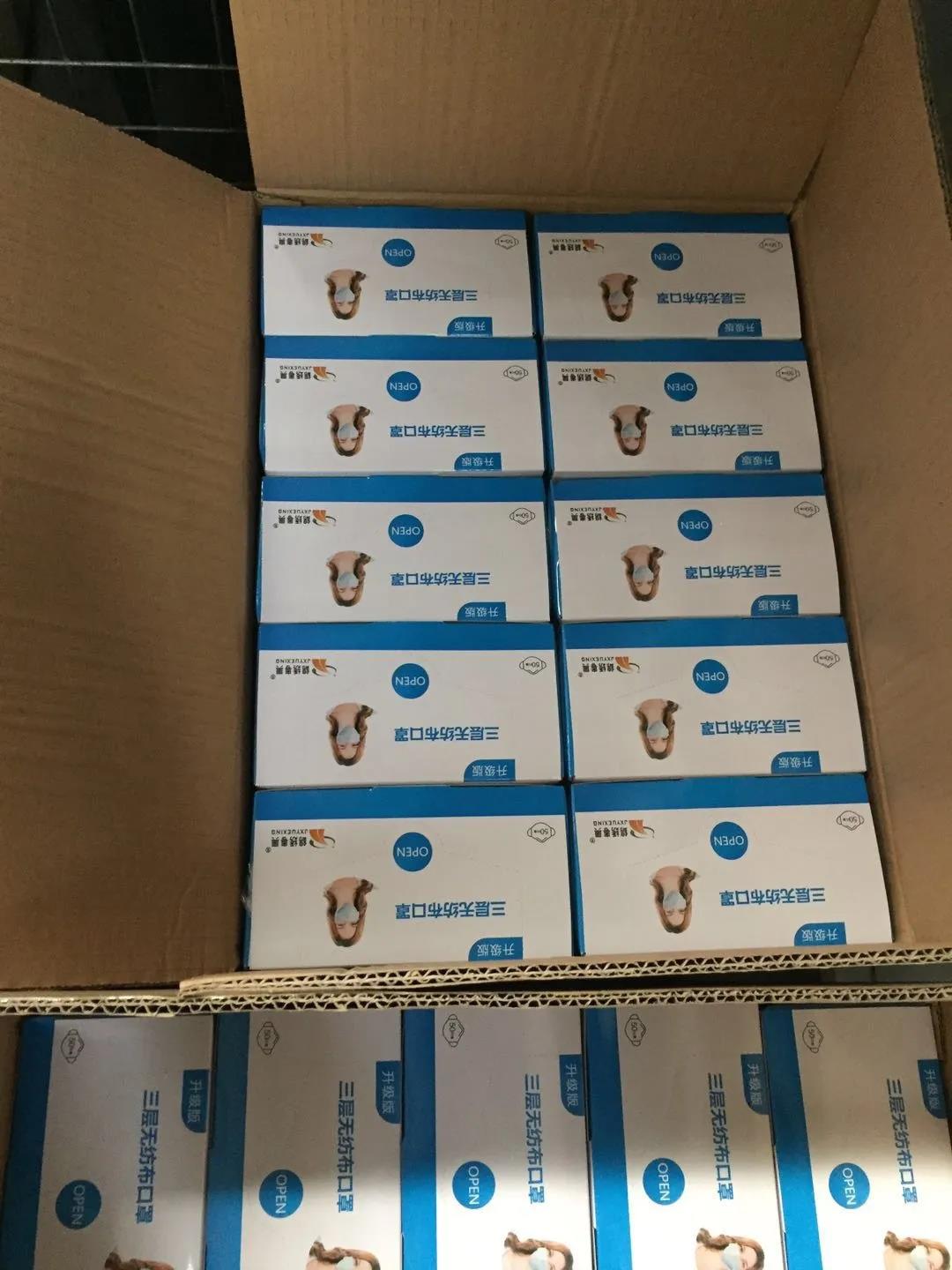 9393体育·(中国)官方网站