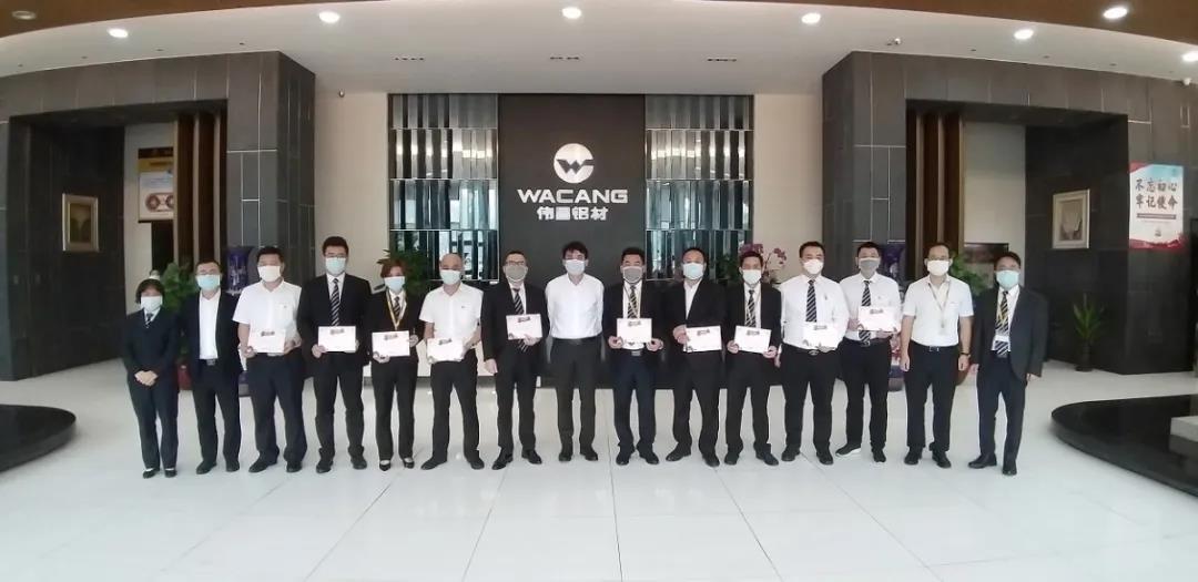 【逆流而上】9393体育铝业广东销售公司2020年岁情安排聚会乐成召开