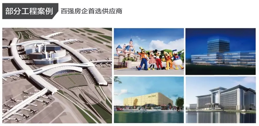 9393体育·(中国)官方网站