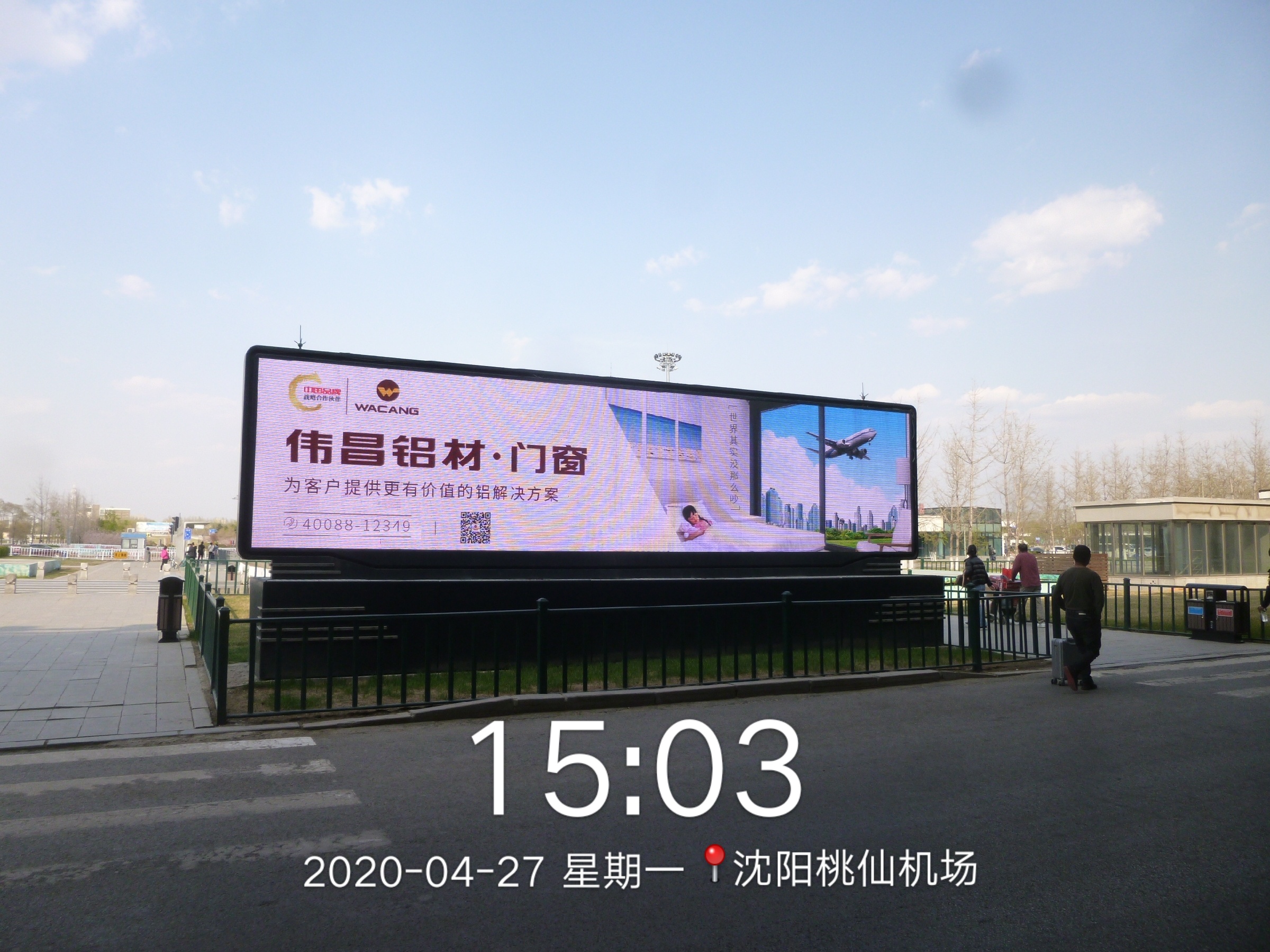 9393体育·(中国)官方网站