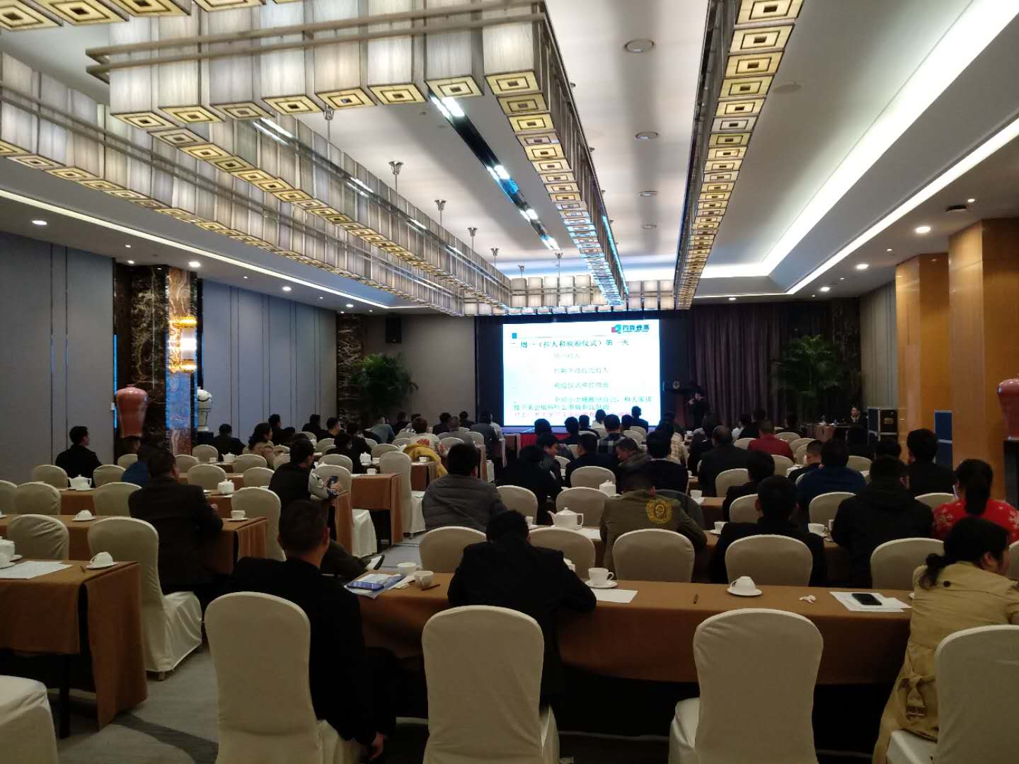 9393体育·(中国)官方网站