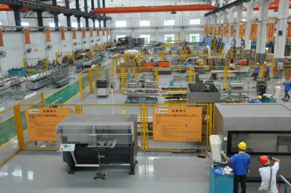 9393体育·(中国)官方网站