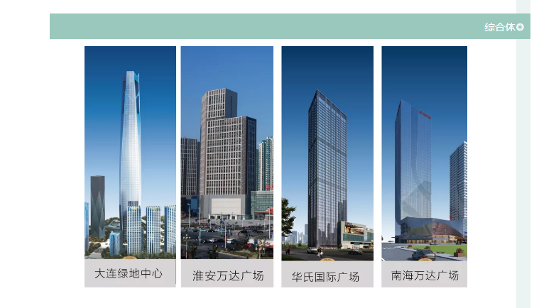 9393体育·(中国)官方网站