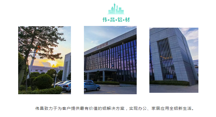 9393体育·(中国)官方网站