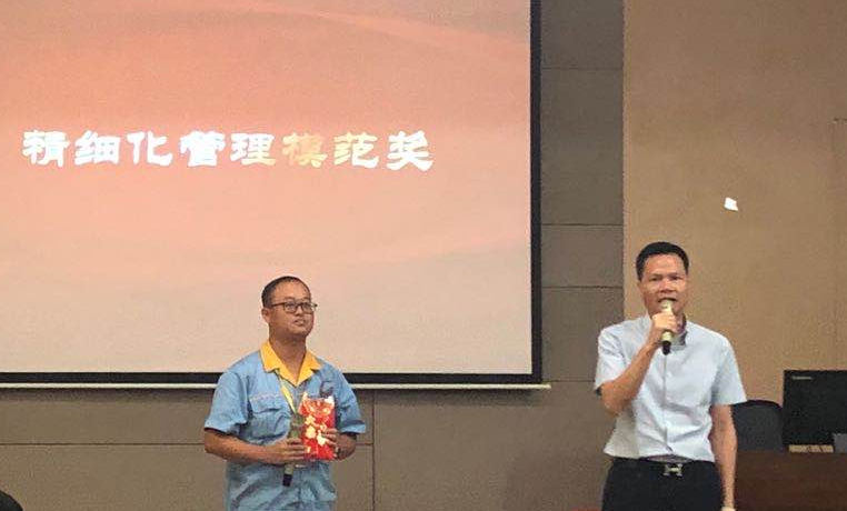 9393体育·(中国)官方网站