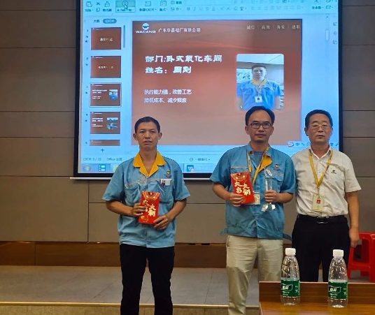 9393体育·(中国)官方网站