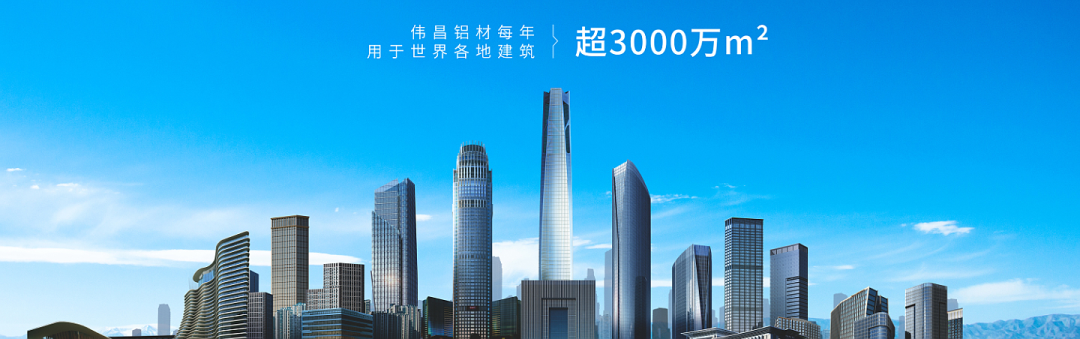 9393体育·(中国)官方网站