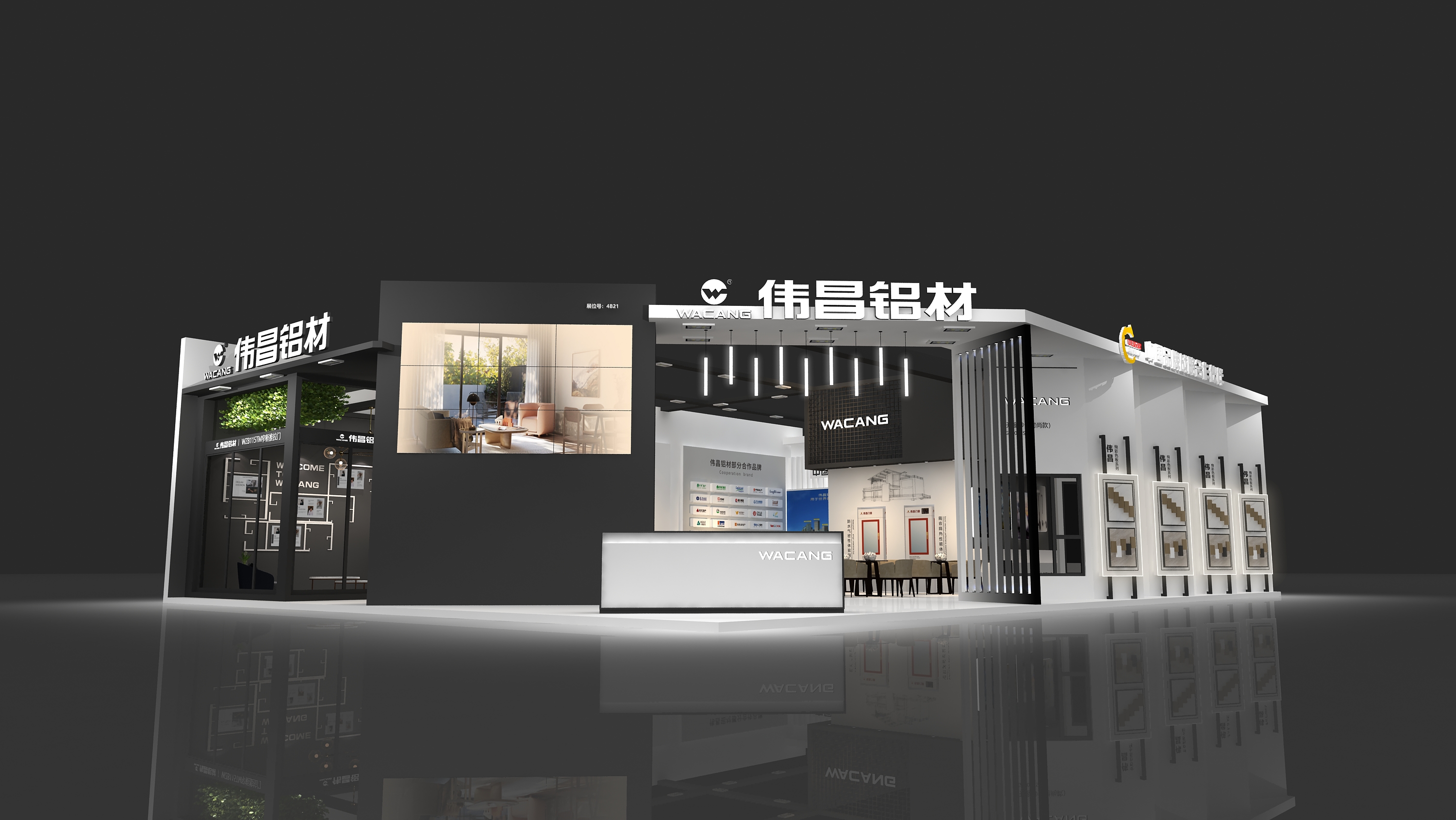 8月13日-15日，，，，，，邀您见证伟昌展台C位出道的与众差别