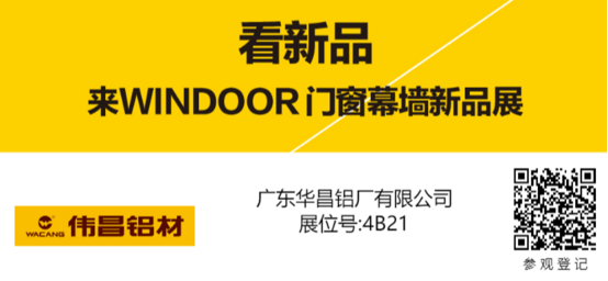 9393体育·(中国)官方网站