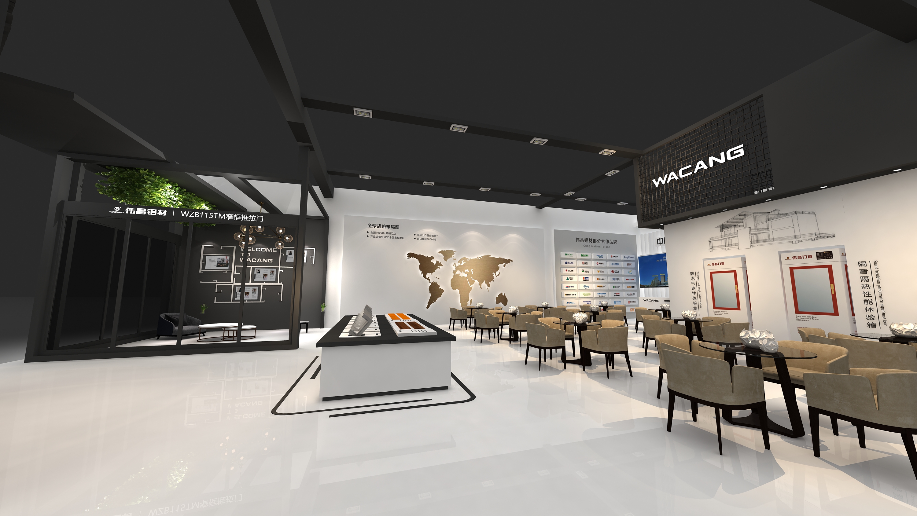 9393体育·(中国)官方网站