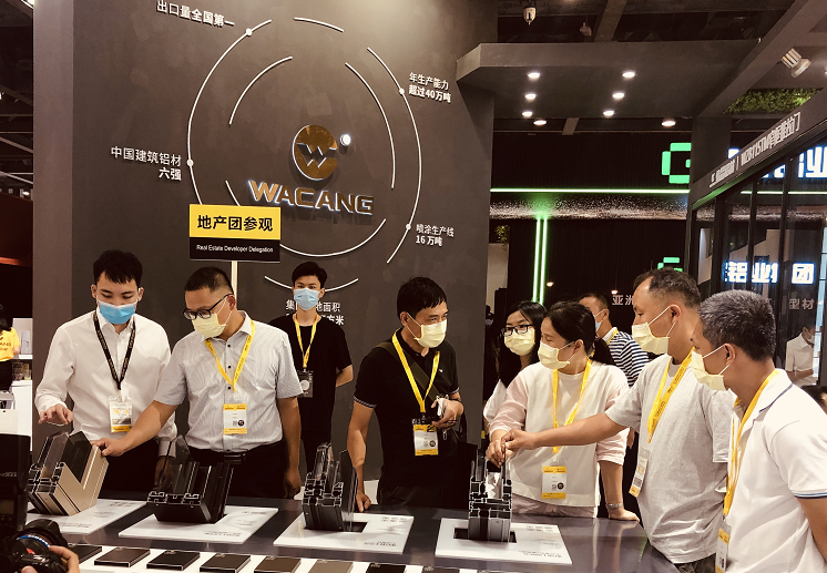 9393体育·(中国)官方网站