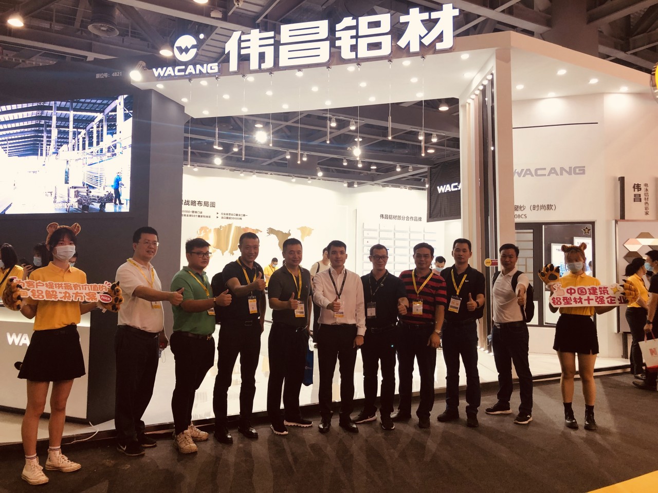 9393体育·(中国)官方网站