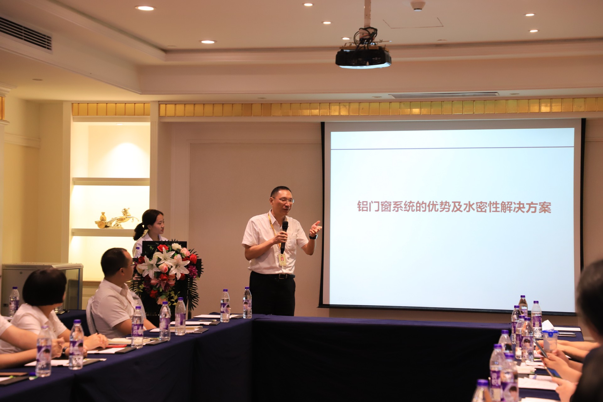 9393体育·(中国)官方网站