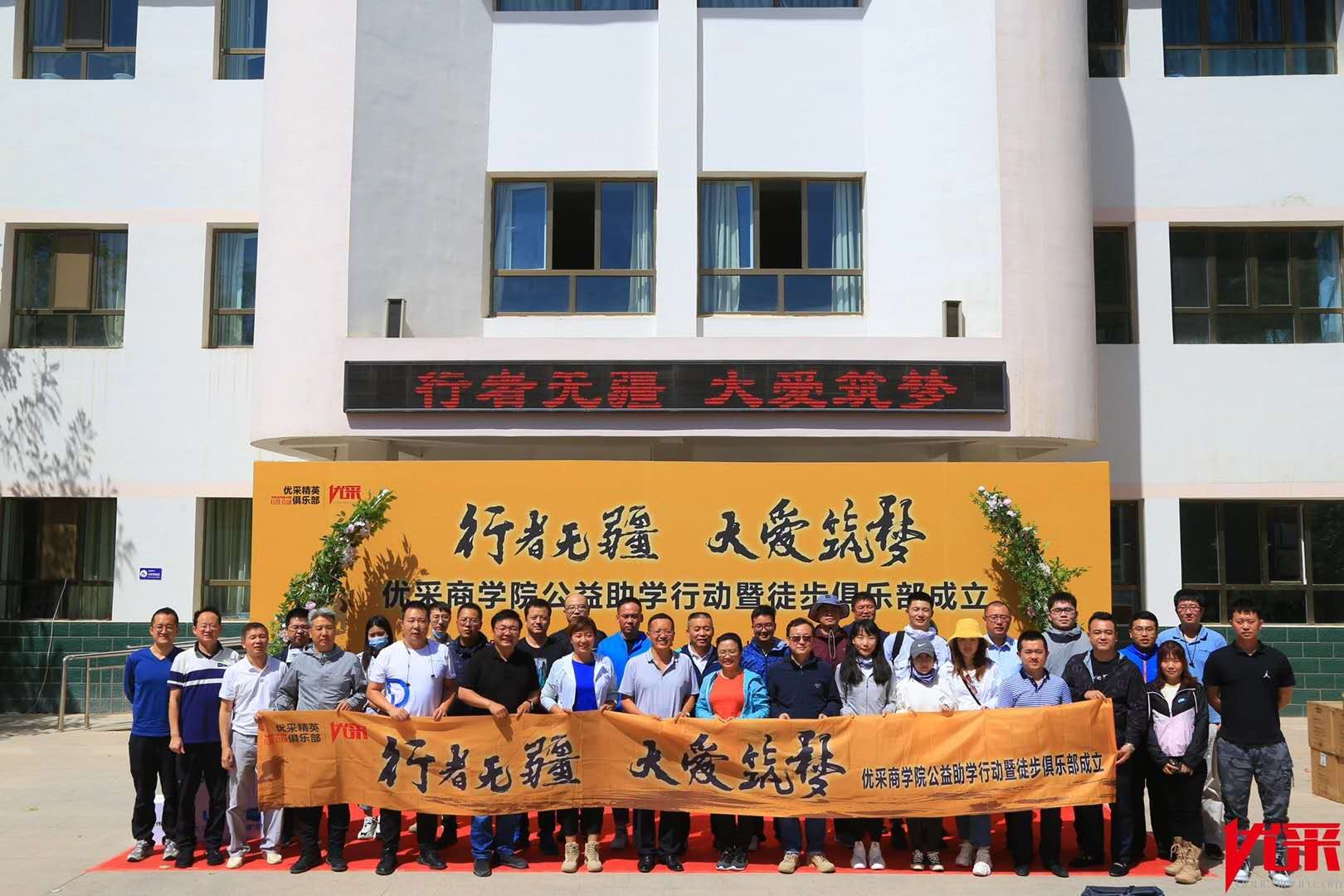 9393体育·(中国)官方网站