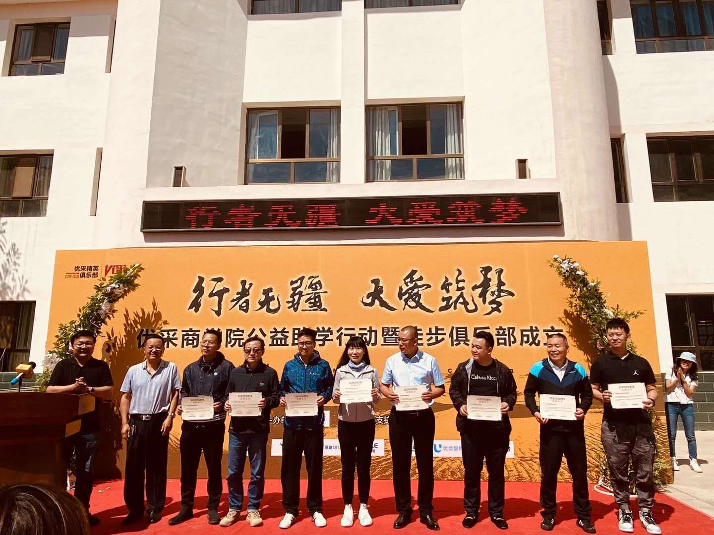 9393体育·(中国)官方网站