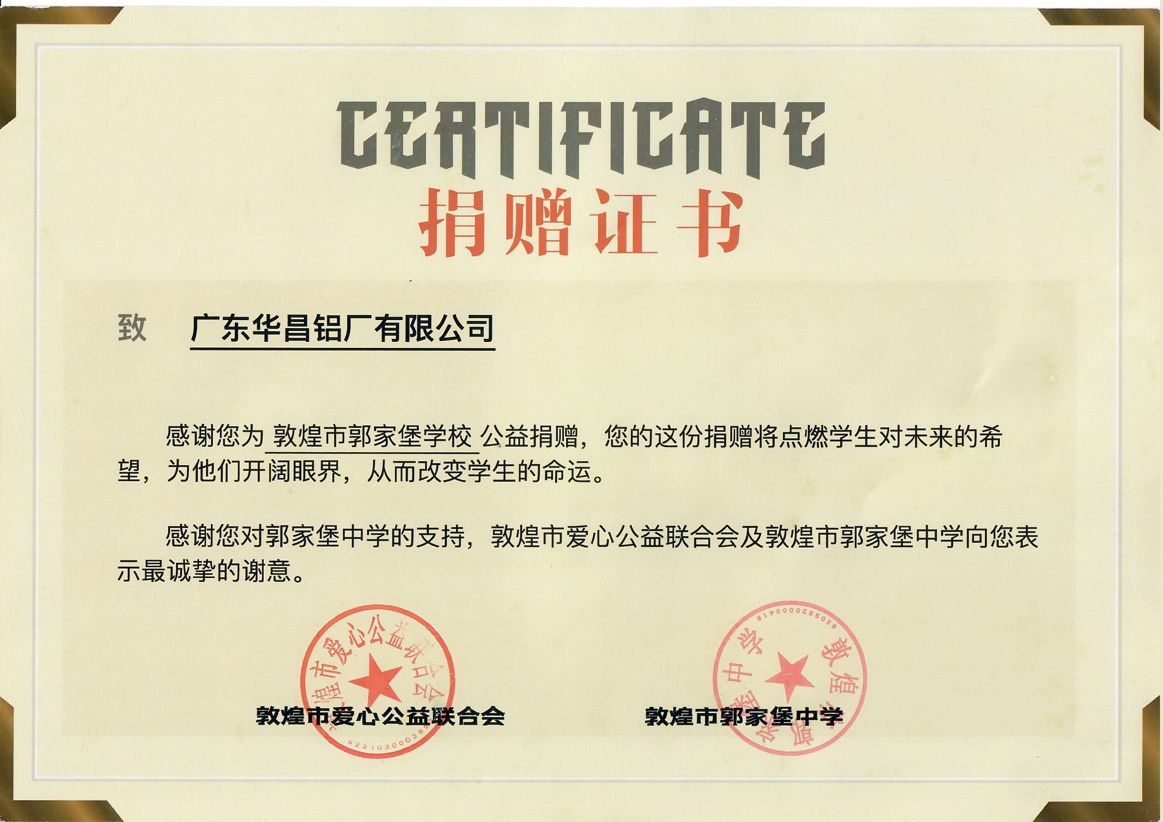 9393体育·(中国)官方网站