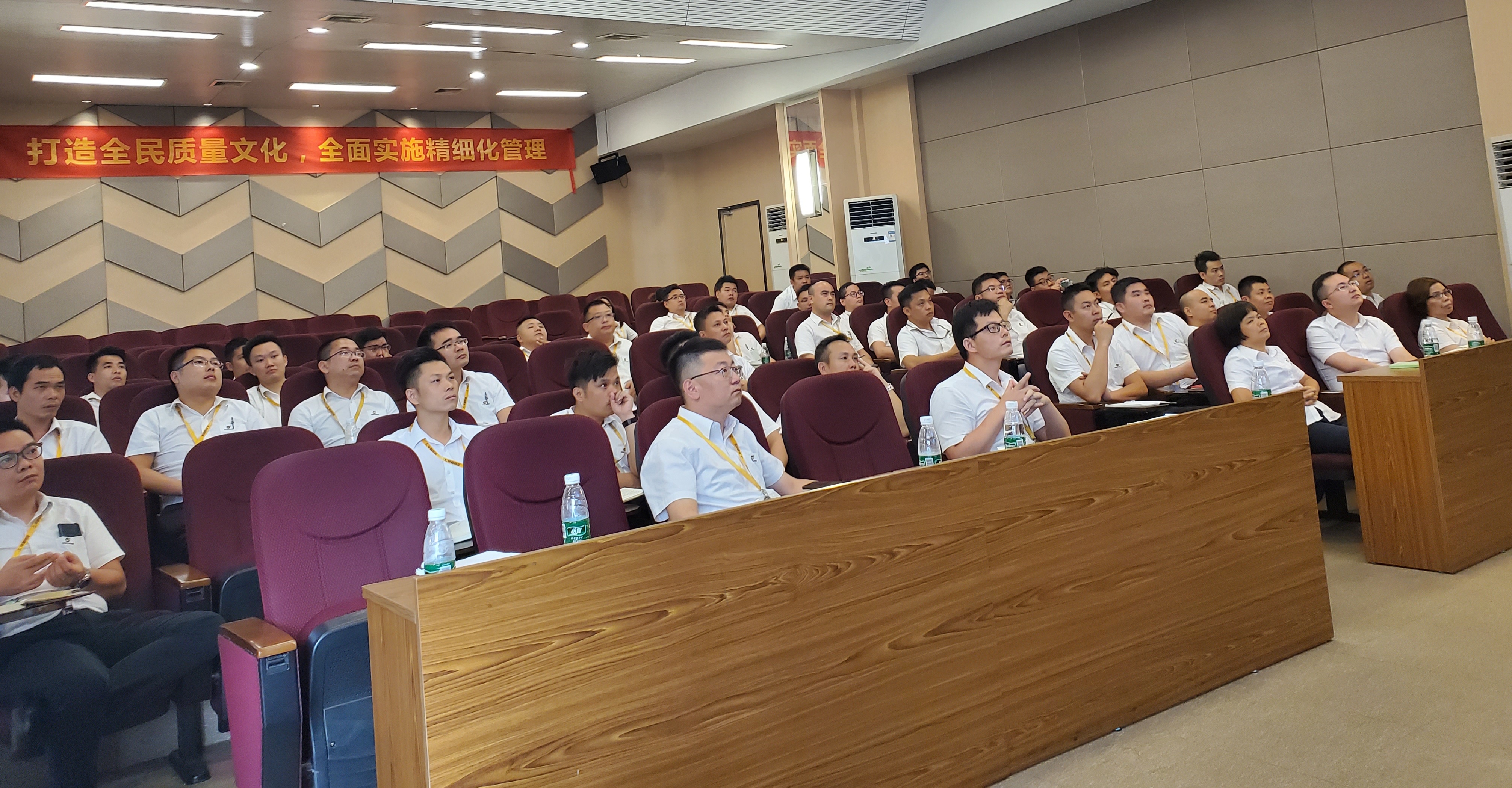 第三期内销培训：事情的效果＝头脑方法×热情×能力